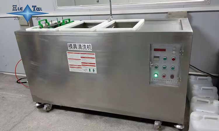 超聲波清洗機(jī)中除油的操作過程 超聲波清洗機(jī)中除油的操作過程