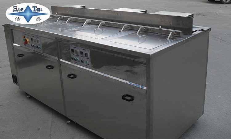 超聲波清洗機在工業清洗中有哪些優勢？