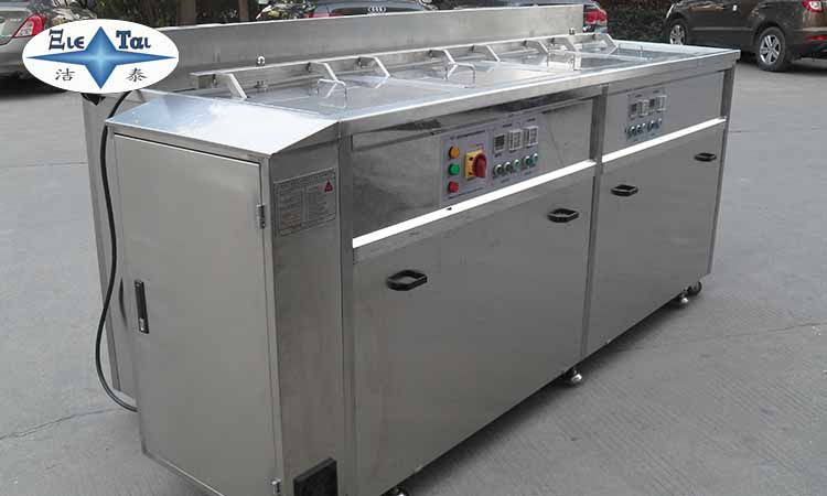 關(guān)于超聲波清洗機在維修行業(yè)的應用 關(guān)于超聲波清洗機在維修行業(yè)的應用