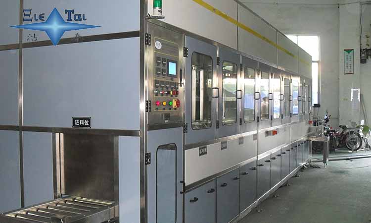 潔泰談：全自動(dòng)超聲波清洗機(jī)的運(yùn)用