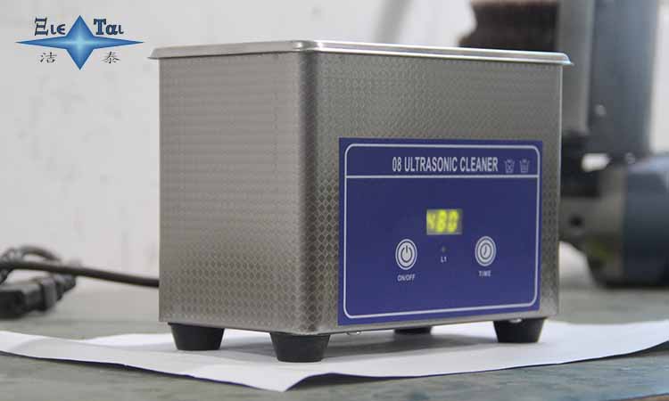 【潔泰】家用超聲波清洗機(jī)“為愛清洗” 【潔泰】家用超聲波清洗機(jī)“為愛清洗”