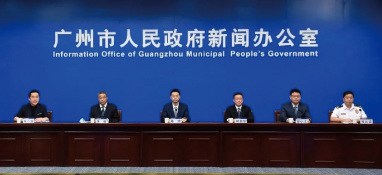 關于有機溶劑超聲波清洗的安全防護措施