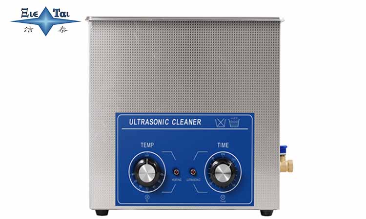 小型超聲波清洗機(jī)的優(yōu)點與應(yīng)用領(lǐng)域