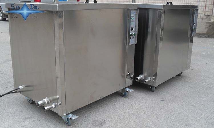 如何維護工業(yè)超聲波清洗機? 如何維護工業(yè)超聲波清洗機?