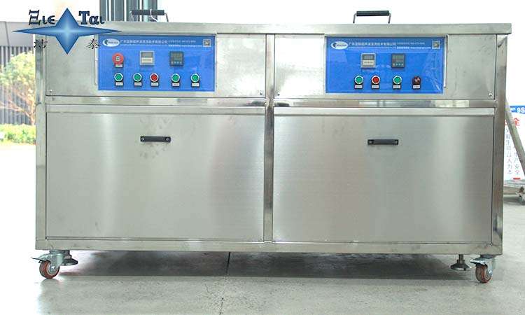 超聲波清洗機(jī)：為您節(jié)省清洗時(shí)間和成本