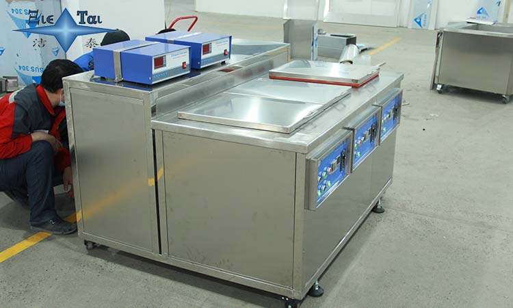 超聲波清洗技術(shù)：保證您的清洗質(zhì)量，增加信賴