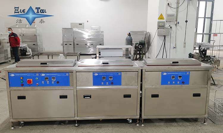 超聲波清洗機在能源行業(yè)的應(yīng)用，如何清潔能源設(shè)備？