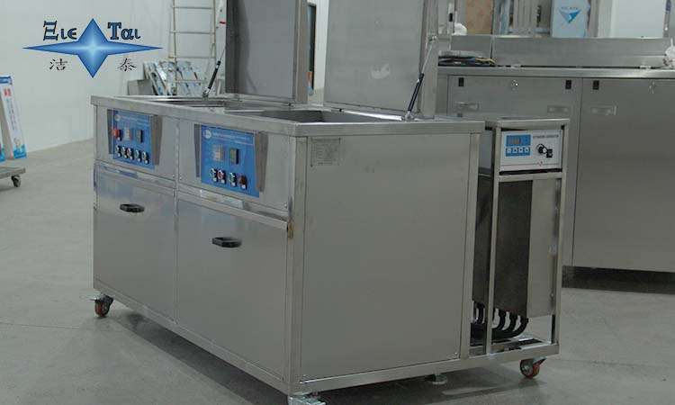 超聲波清洗機的清洗效果和清洗劑的稀釋比例，如何測量？