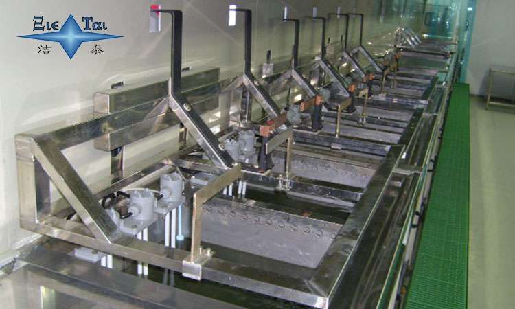 超聲波清洗機(jī)中清洗劑的選擇及清洗參數(shù)調(diào)整