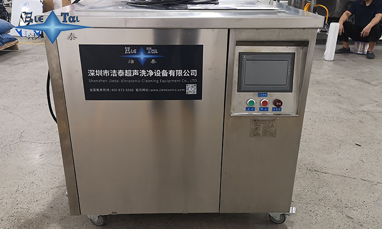 如何測量超聲波清洗機頻率？專業(yè)工具與操作指南全解析