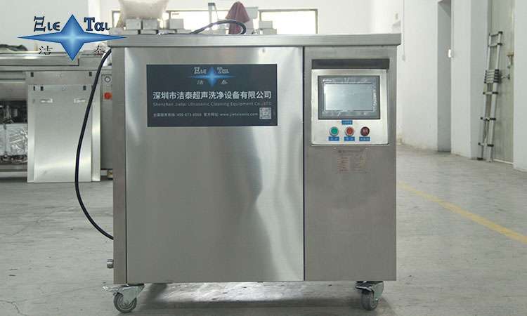 超聲波清洗機如何正確清潔假牙?專業(yè)護理指南與避坑要點 超聲波清洗機如何正確清潔假牙?專業(yè)護理指南與避坑要點