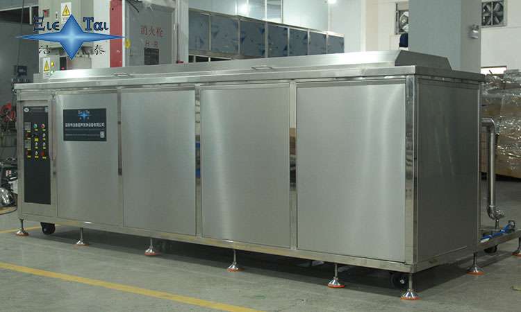 非標工件尺寸太刁鉆?找遍市場無人能洗?潔泰20年專治各類“疑難雜癥”工件清洗 非標工件尺寸太刁鉆?找遍市場無人能洗?潔泰20年專治各類“疑難雜癥”工件清洗